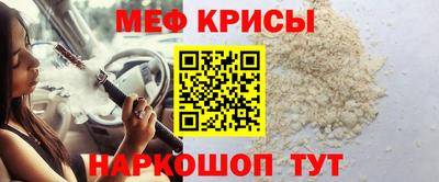 mdma Бузулук