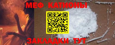 скорость mdpv Будённовск