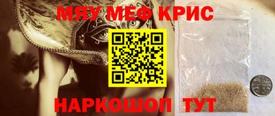 скорость mdpv Бугуруслан