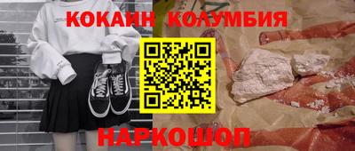 скорость mdpv Будённовск