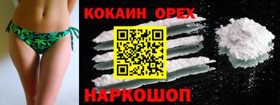 mdma Бузулук
