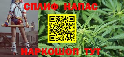 mdma Бузулук