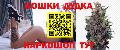 скорость mdpv Бугуруслан