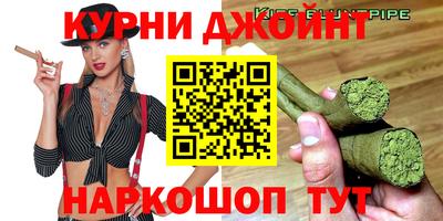 скорость mdpv Бугуруслан