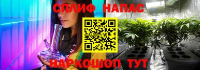 скорость mdpv Будённовск