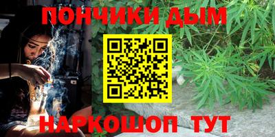 mdma Бузулук