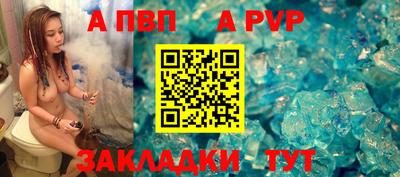 скорость mdpv Бугуруслан