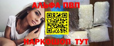 скорость mdpv Бугуруслан