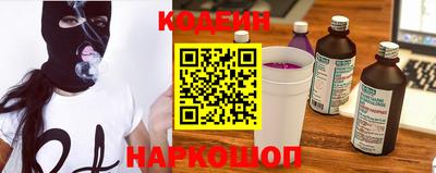 скорость mdpv Будённовск