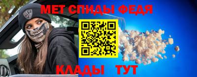 скорость mdpv Бугуруслан
