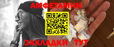 скорость mdpv Бугуруслан