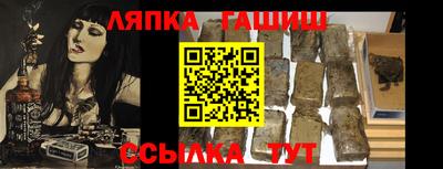 скорость mdpv Будённовск