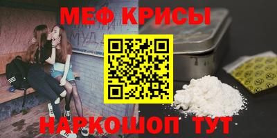 скорость mdpv Бугуруслан