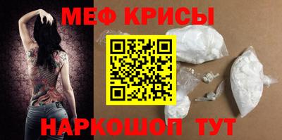 скорость mdpv Бугуруслан