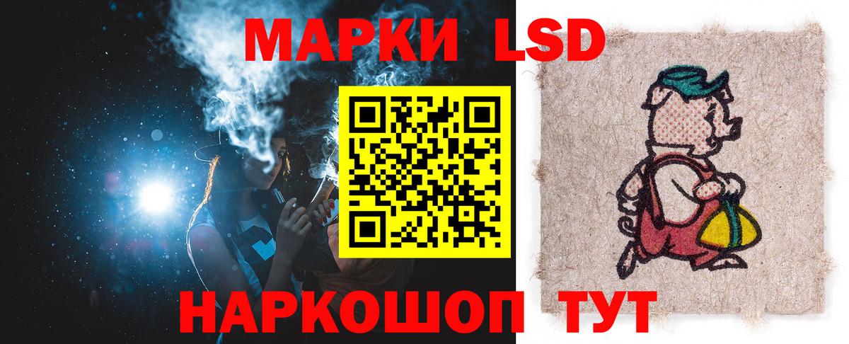 Пугачёв  mega как войти  Вход с VPN  ЛСД экстази  LSD-25 экстази ecstasy  Лсд 25 экстази ecstasy 
